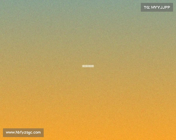 电子竞技协会成立