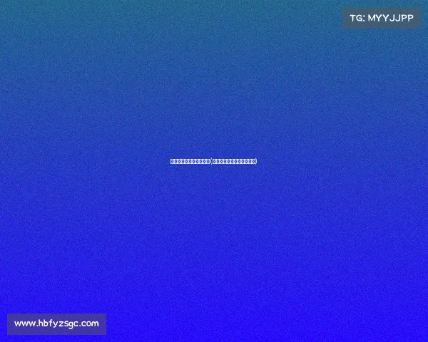 电子竞技战队收益排行表(电子竞技战队收益排行表格)