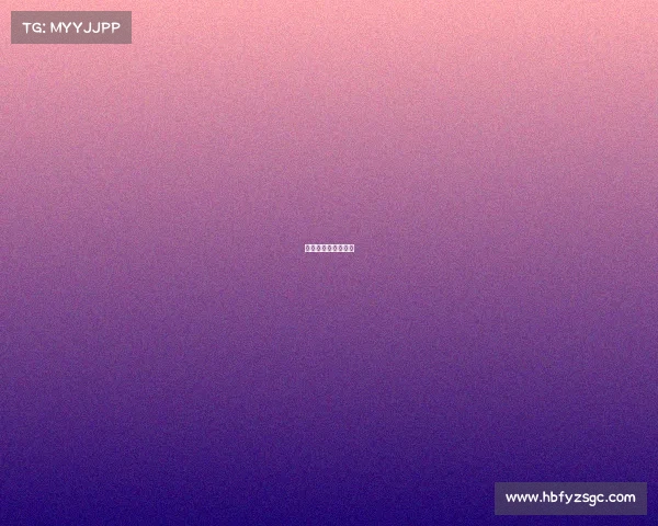 电子竞技最大的魅力